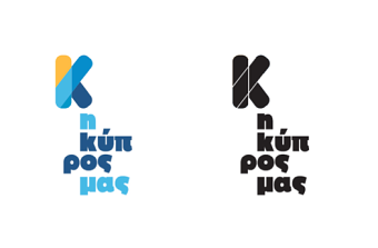 LOGOS & Stationery