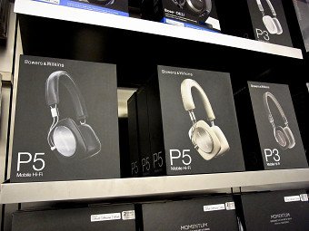 Bowers & WIlkins P3 Packaging