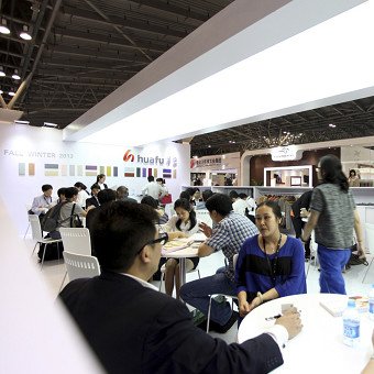 Huafu