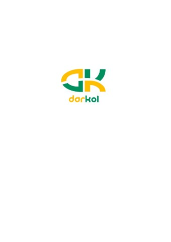 Branding