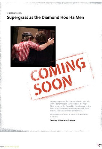 Kino Design