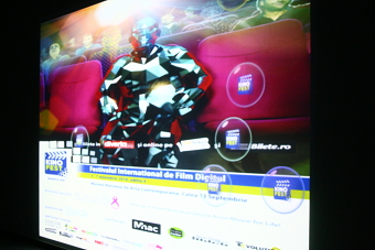 Kinofest interactive wall projection