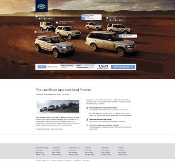 Land Rover concept selector