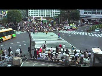 Japan 2013