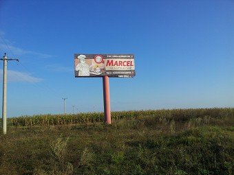 Outdoor Advertising by Space Giant