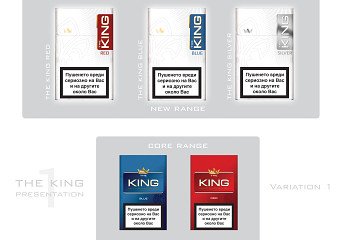 The New King - Cigarettes concept