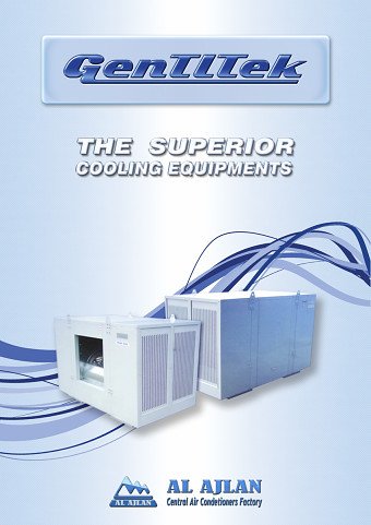 Gentltek Catalog
