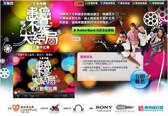 short film competition