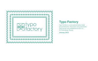 Typo Factory Identity