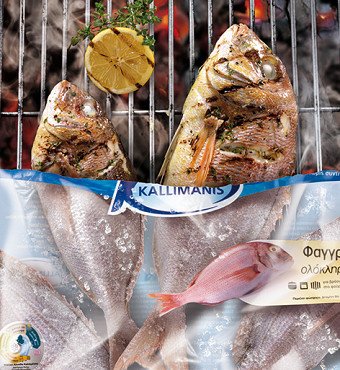 Kallimanis Frozen Seafood