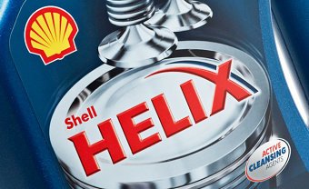 Shell
