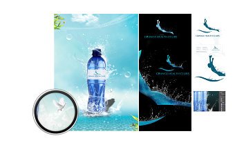 Digital Bottle