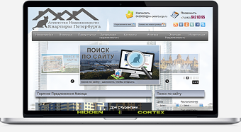KV-Peterburga