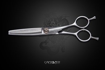Kamisori Shears