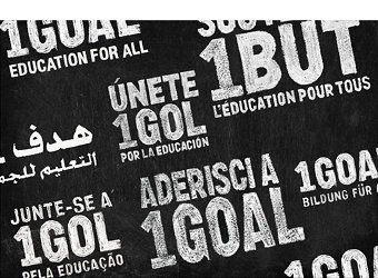 1 goal