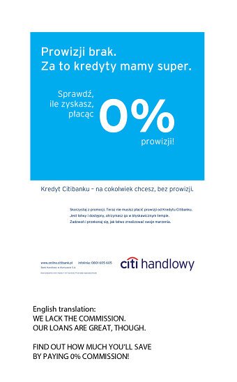 CITIBANK