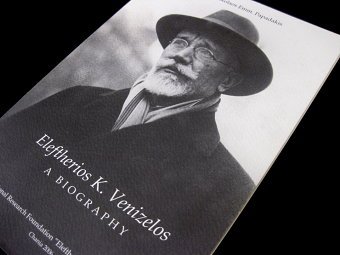 Editorial design - Books