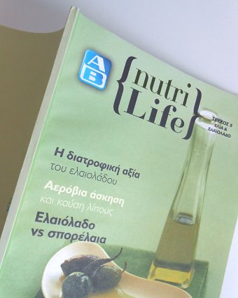 AB Nutri Life