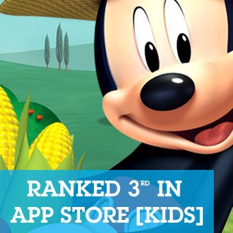 Disney Junior Play
