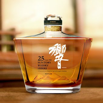 Suntory packaging concept