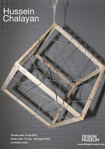 Hussein Chalayan fashion project