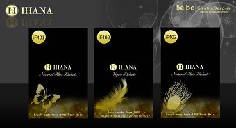 Product packaging design