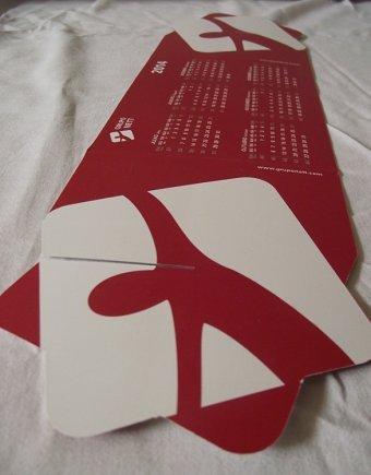 2014 Grupo NETT Calendar