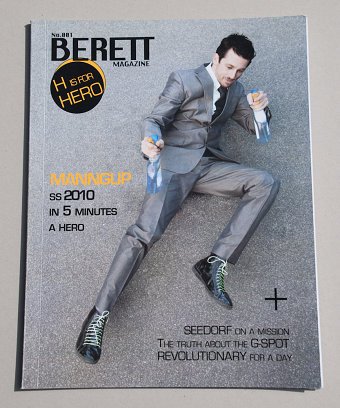 Berett + Manguup
