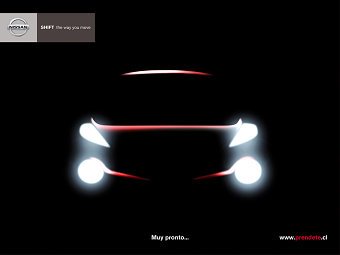 NISSAN / JUKE