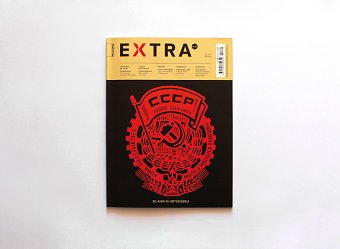 MUCCHIO EXTRA / Biannual music magazine