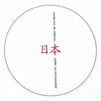 Book design