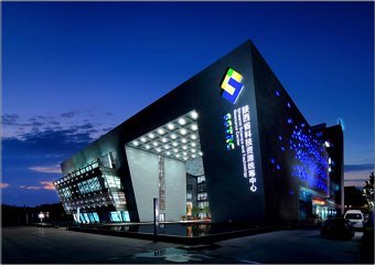 Shaanxi Science and Technology Resource Center