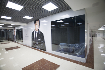 Angelo Galasso Shop in Pyatigorsk