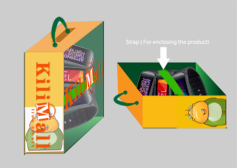 KILIMALL on-line mall
