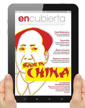 ENCUBIERTA COVERS