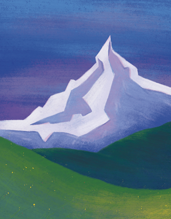 Alp Painting Commission