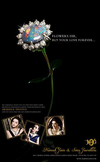 Akshaya Tritiya