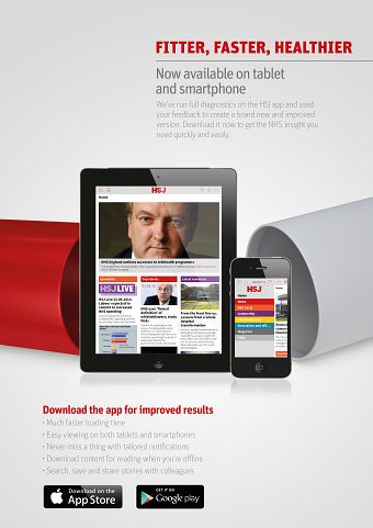 HSJ app
