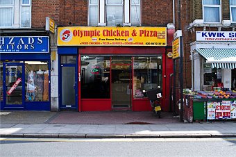 Olympic Shop, Photo reportage