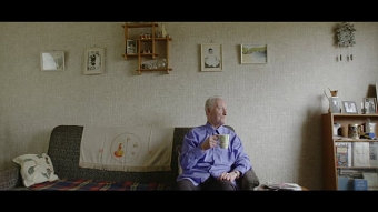 Billy Ingham, a story of passion