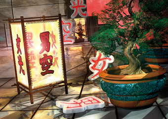Personal 3D Projects