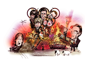 The 2012 Olympics - Illustration