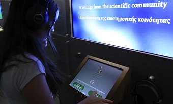 Interactive exhibition design