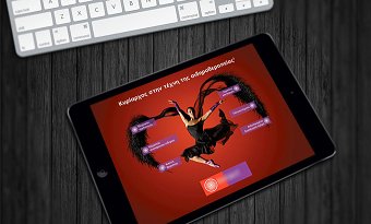 Interactive sales presentations