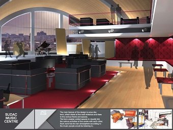 Sudac Music centre