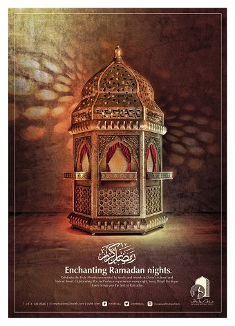 LANTERN