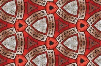 Chinese Kaleidoscope