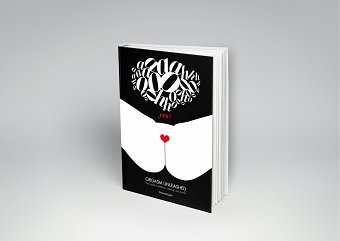 Orgasm Unleashed, cover book
