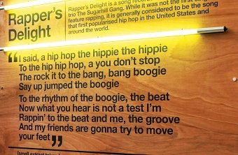 Sugar Hill Gang Lyrics