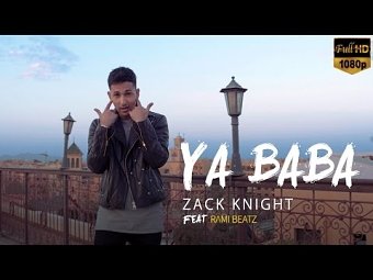 Zack Knight - Ya Baba